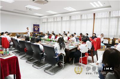 The first joint meeting of 2016-2017 district 1 of Shenzhen Lions Club was successfully held news 图1张